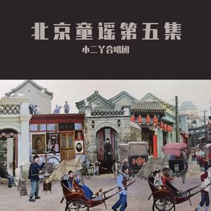 草印度大黑逼图
