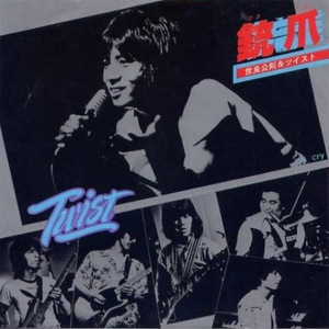 草印度大黑逼图
